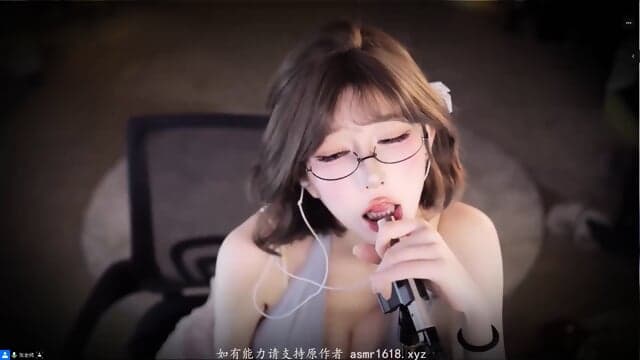 Asmr @ily9