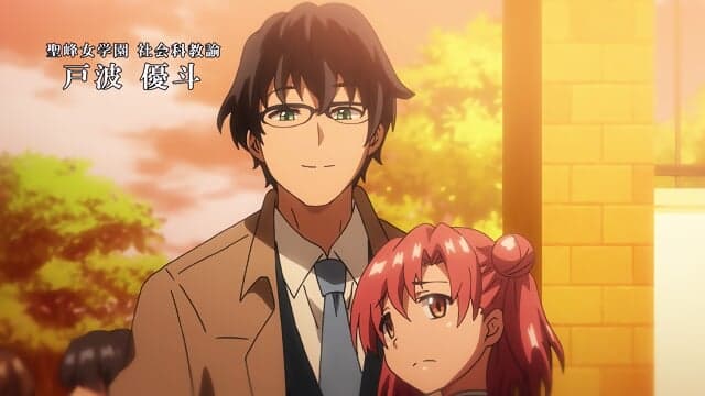 Yumemiru Otome - 02 [2160p-HEVC][48fps]