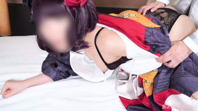 Sexy Cosplay Girl Sex 238