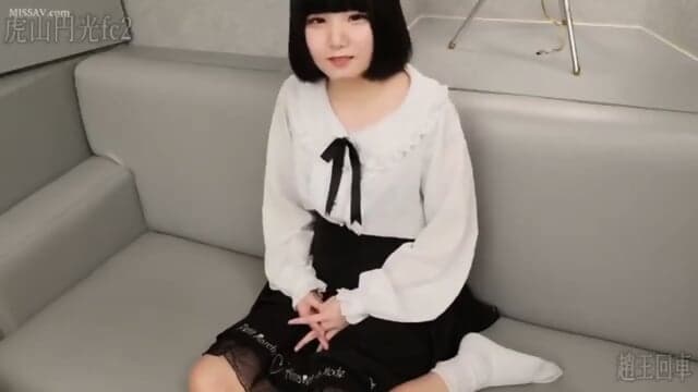 Cute Japanese Teen With Nice Tits