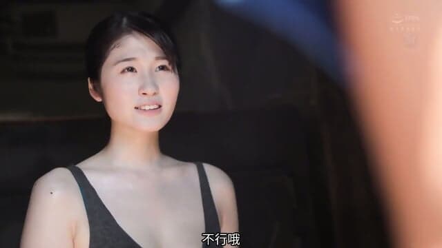 [Chinese Subtitles Uncensored]æ²æãµã¿ã® JUQ-583 Fumino, The Public Bathâs Popular Wife