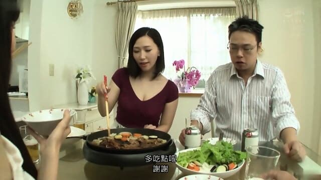 ä½å±±æ[Chinese Subtitles   Uncensored] MEYD-447 Bossâs Big Tits Wife Sneaks Out Vaginal Cum Shot While Fucking The Eardrum With Lascivious Words