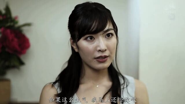 æ°´å·æ½¤ [Chinese Subtitles Uncensored] JUL-686 The Days Of Vaginal Cum Shot â That Never End