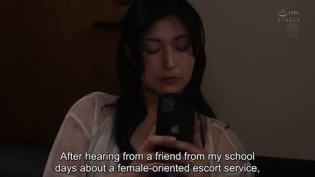 RO E515 - Touko Yoshinaga (English Sub) (Reduce Mosaic)