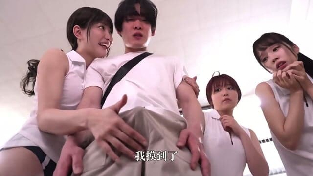 å¤©æãã [Chinese Subtitles Uncensored] æ°äºãªã ç¾è°·æ±é , Threesome, Pornstar, Teens, Big Tits, Japanese, Group Sex, Anal, Squirt